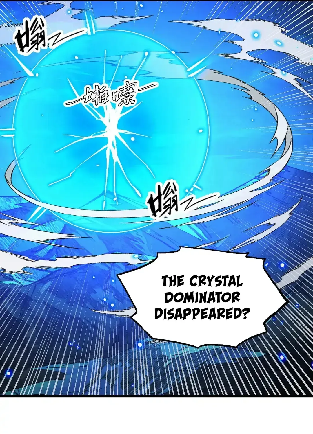 Read Rise From The Rubble chapter 307 image 49 on Lezhin