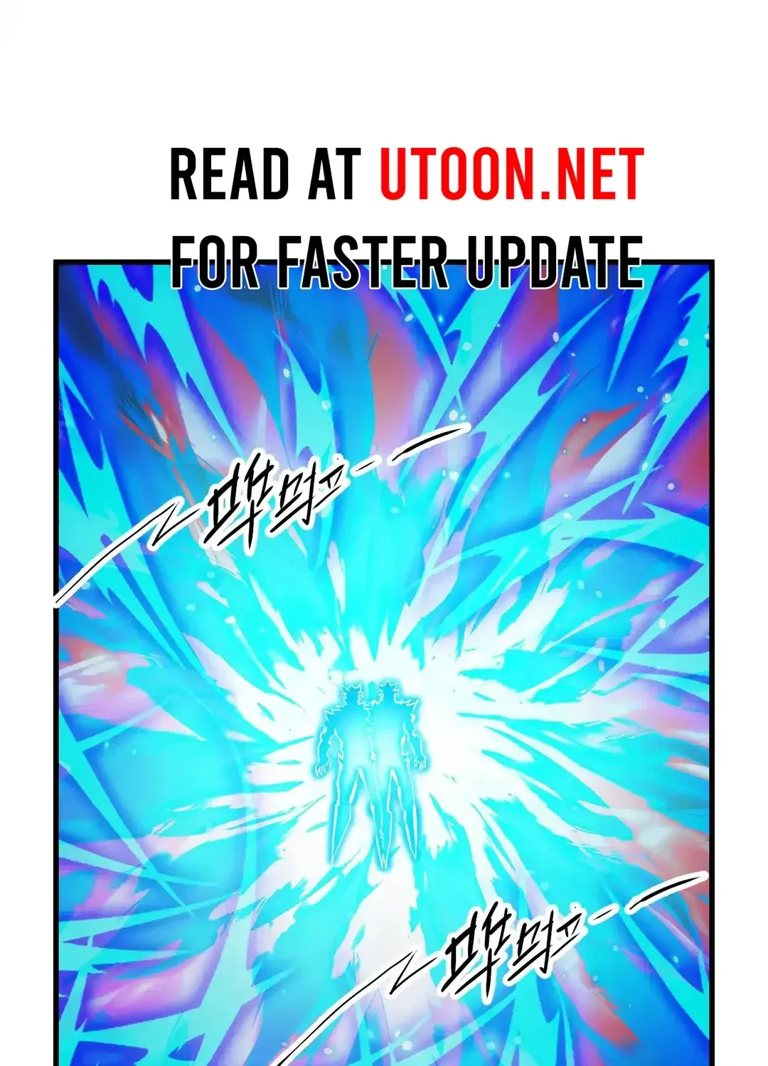 Read Rise From The Rubble chapter 307 image 59 on Lezhin