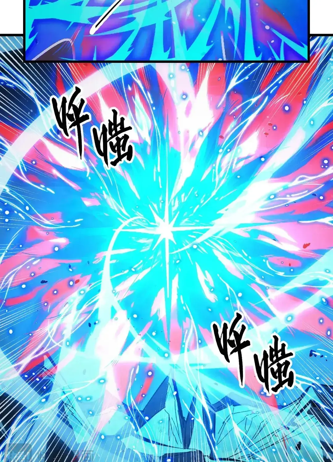 Read Rise From The Rubble chapter 307 image 60 on Lezhin