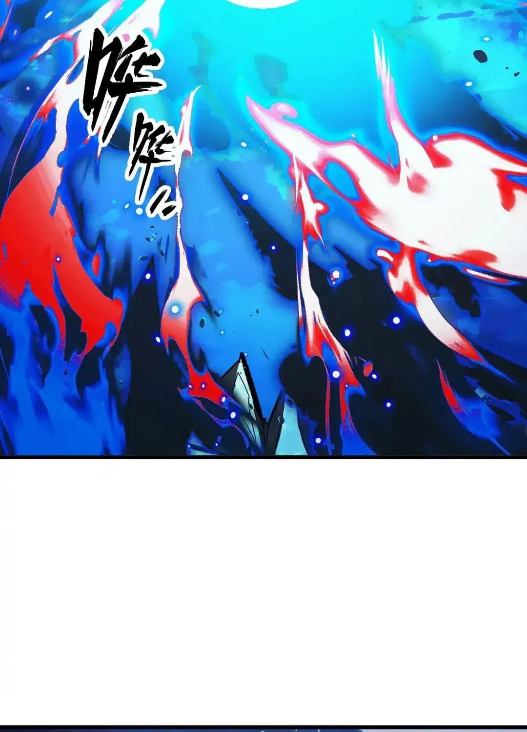 Read Rise From The Rubble chapter 307 image 64 on Lezhin
