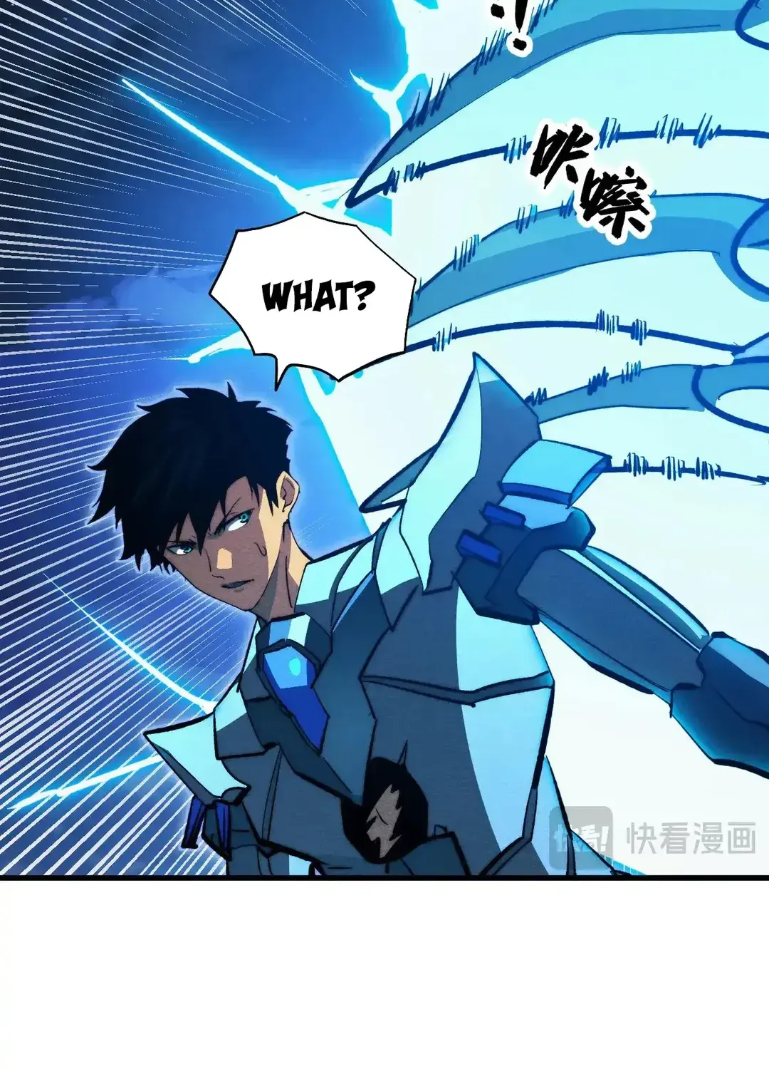 Read Rise From The Rubble chapter 308 image 21 on Lezhin