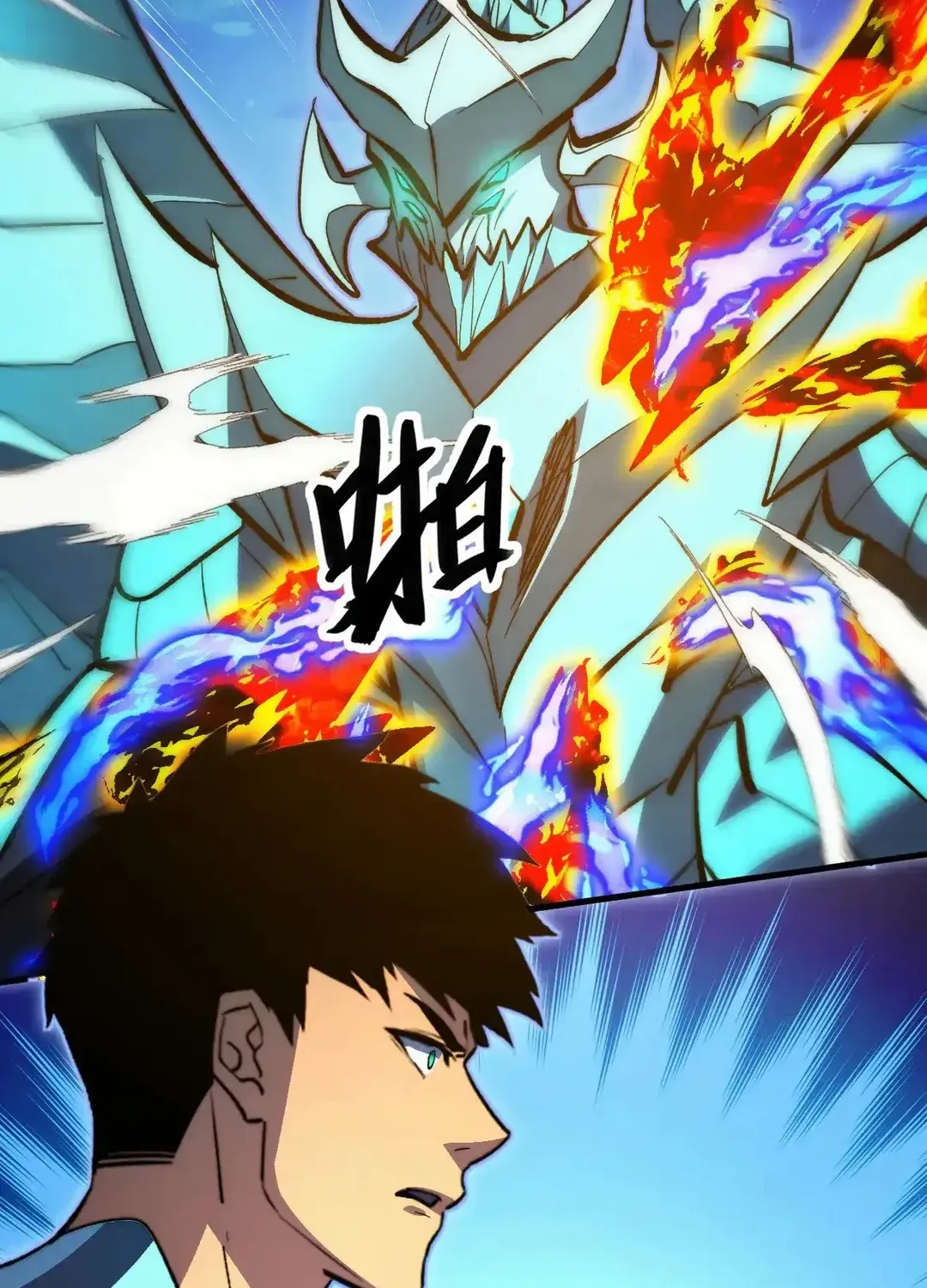 Read Rise From The Rubble chapter 308 image 31 on Lezhin