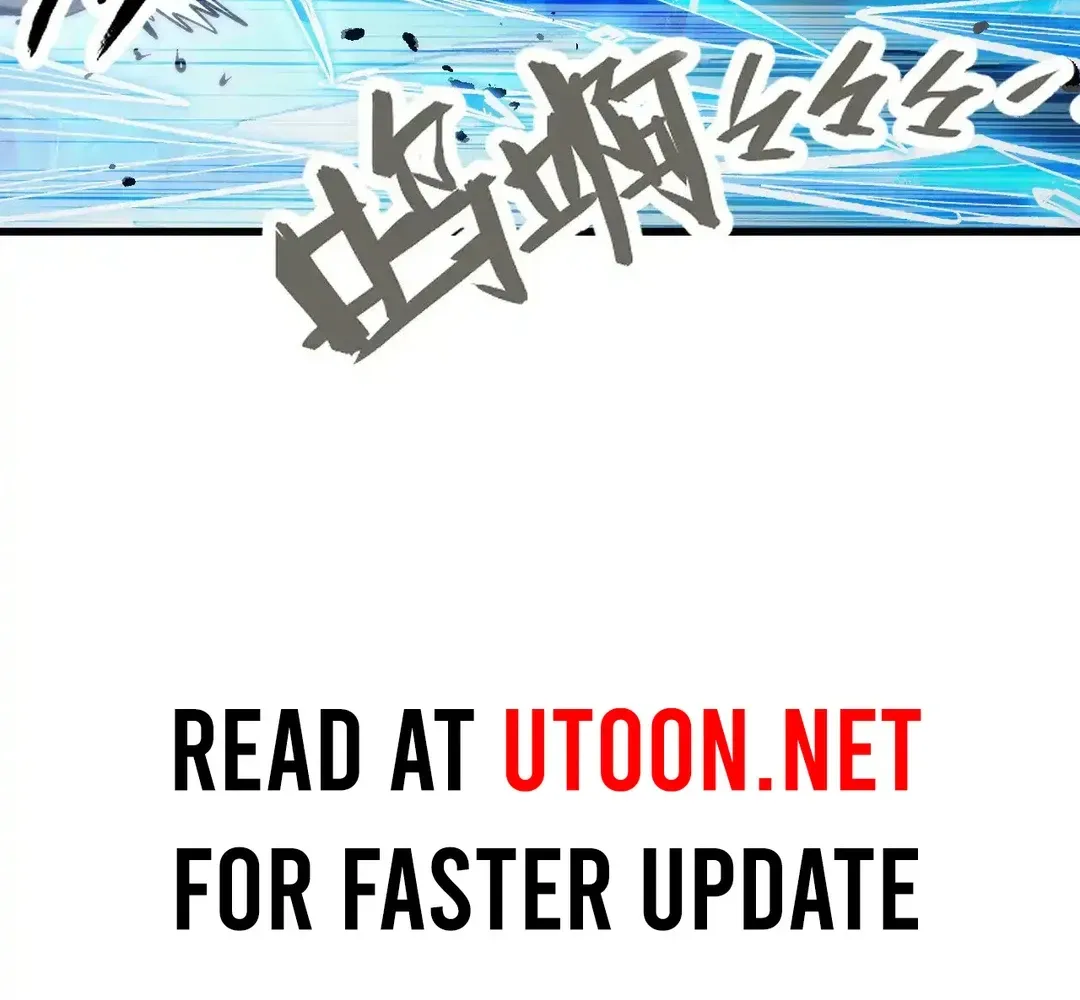 Read Rise From The Rubble chapter 308 image 6 on Lezhin