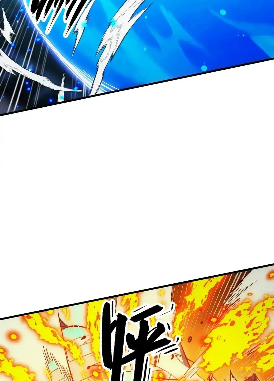 Read Rise From The Rubble chapter 309 image 17 on Lezhin
