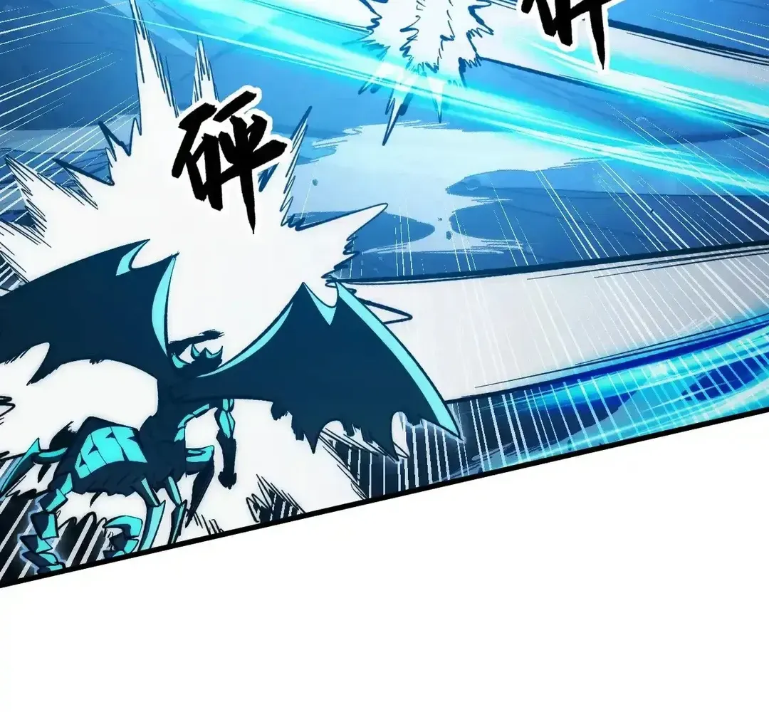 Read Rise From The Rubble chapter 309 image 20 on Lezhin