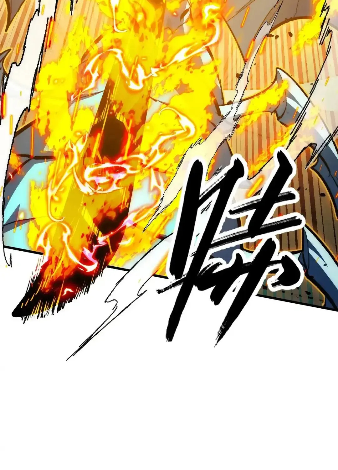 Read Rise From The Rubble chapter 309 image 46 on Lezhin