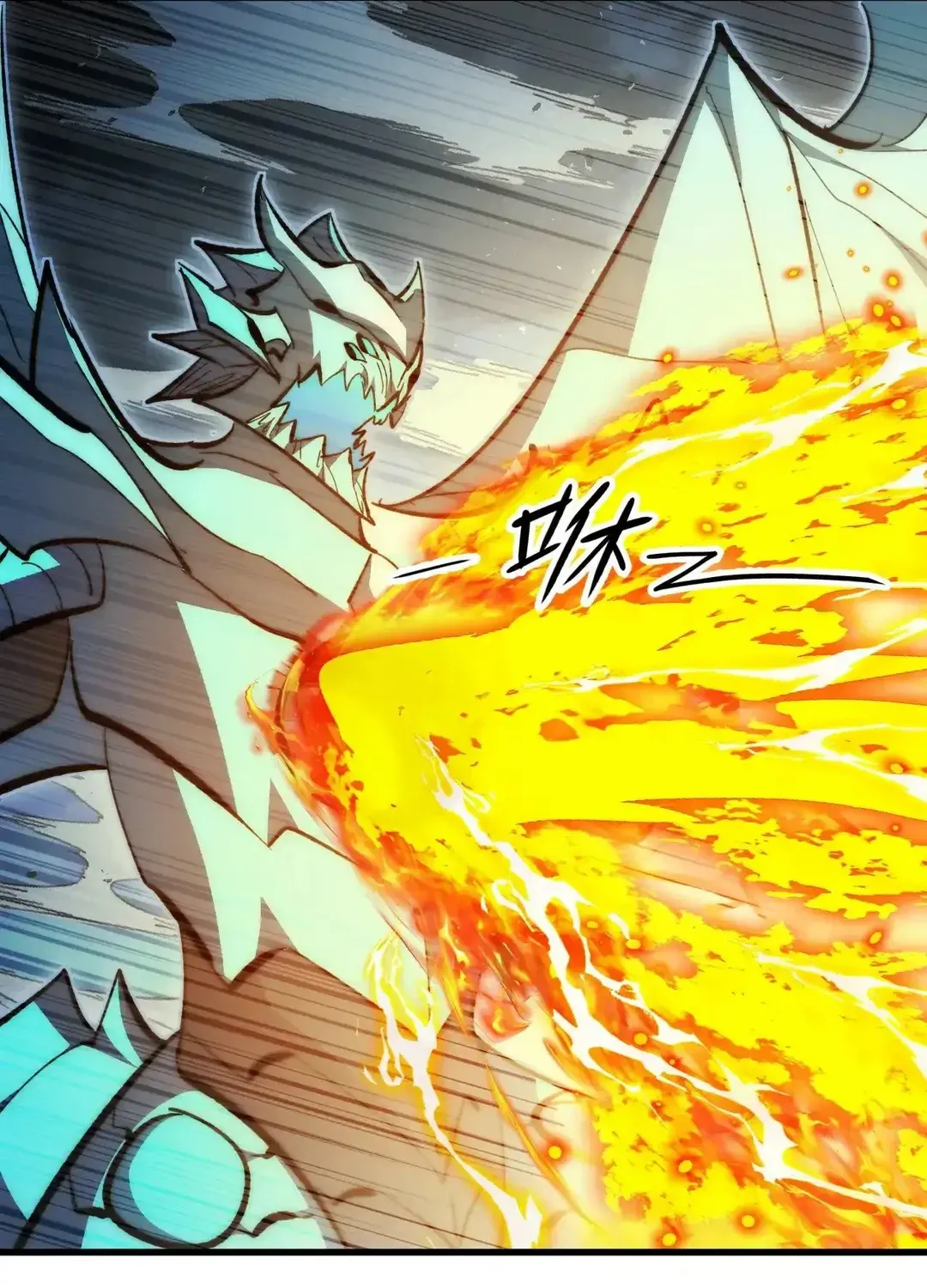 Read Rise From The Rubble chapter 309 image 55 on Lezhin