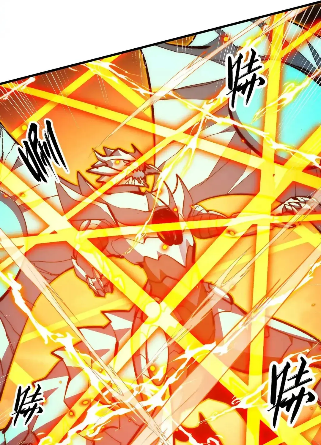 Read Rise From The Rubble chapter 309 image 61 on Lezhin