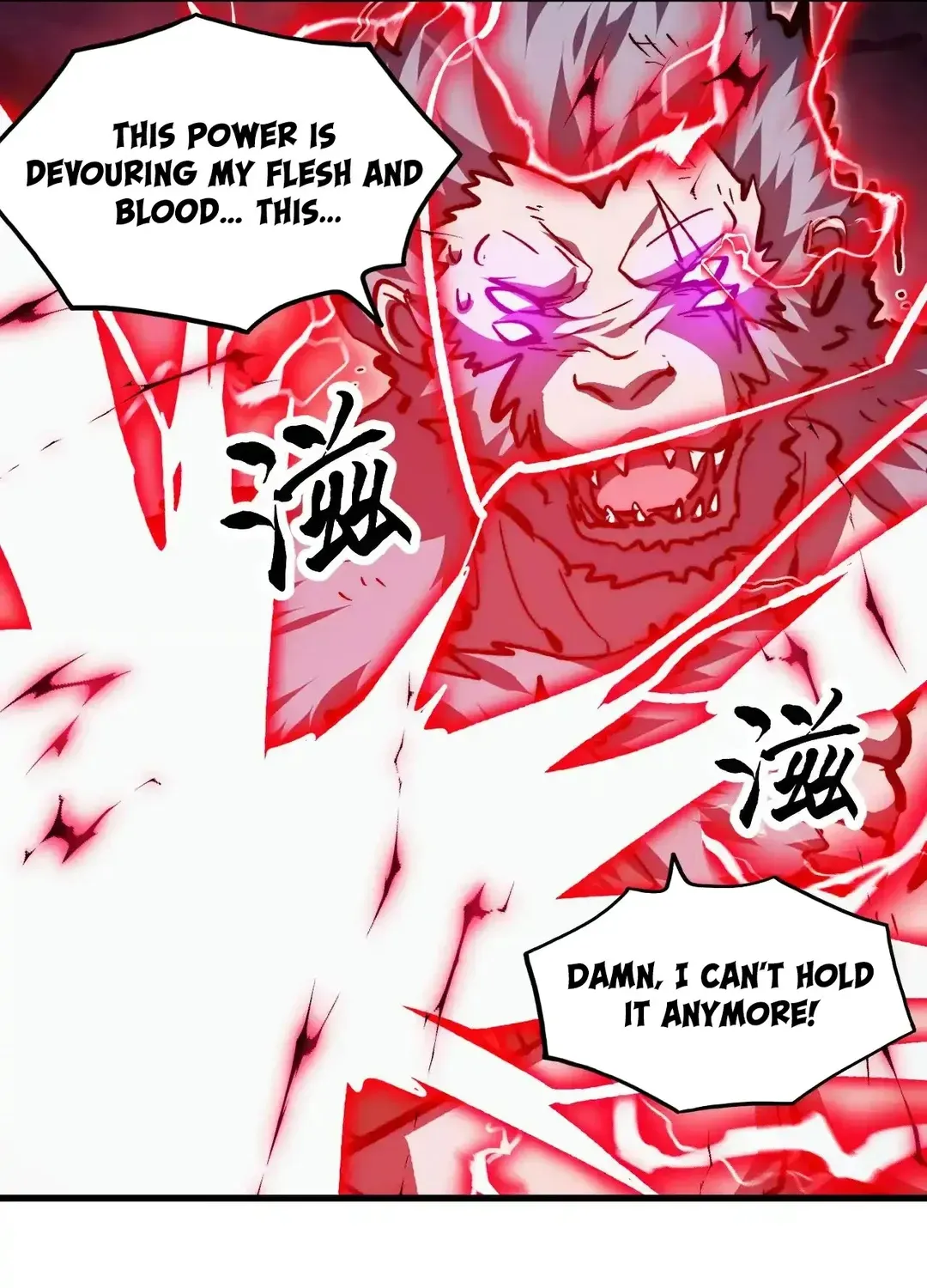 Read Rise From The Rubble chapter 310 image 19 on Lezhin