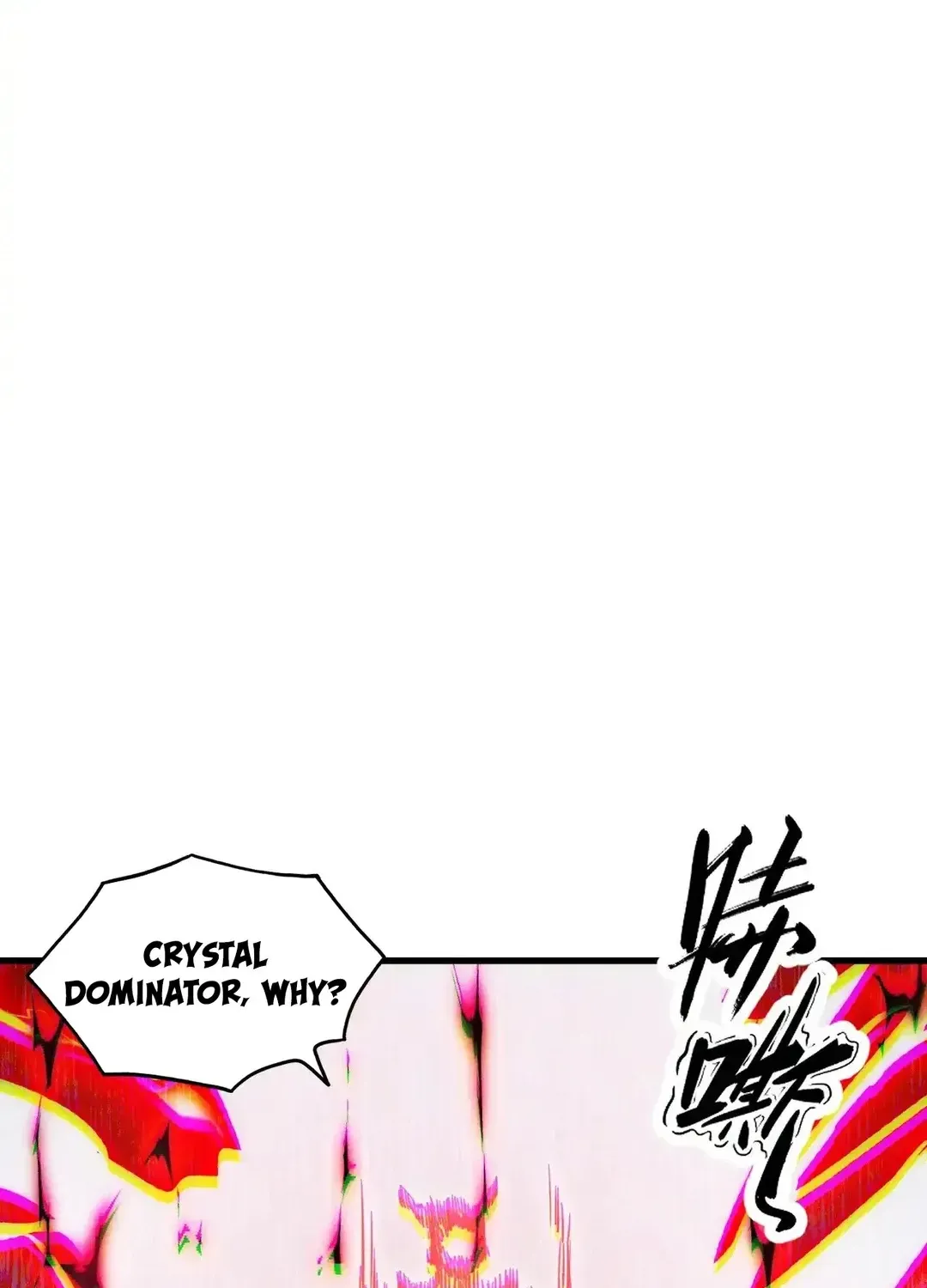 Read Rise From The Rubble chapter 310 image 41 on Lezhin