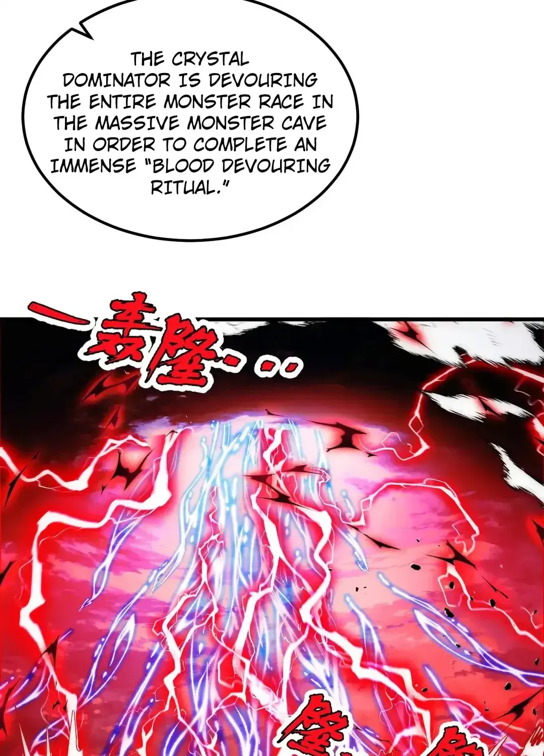Read Rise From The Rubble chapter 310 image 43 on Lezhin