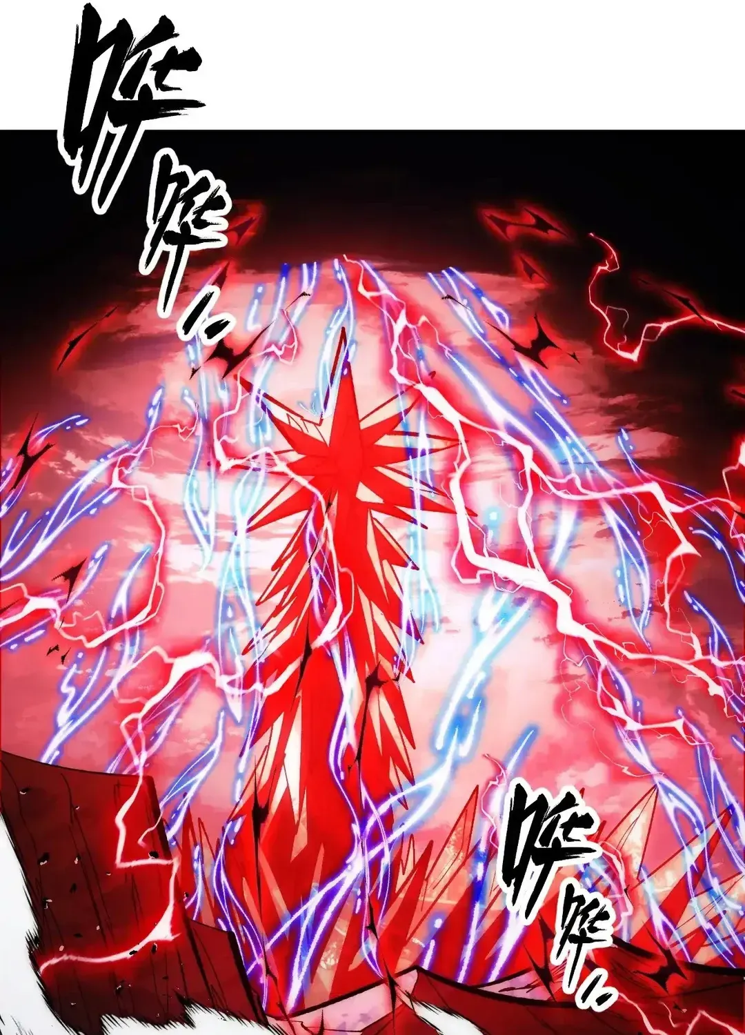 Read Rise From The Rubble chapter 310 image 47 on Lezhin