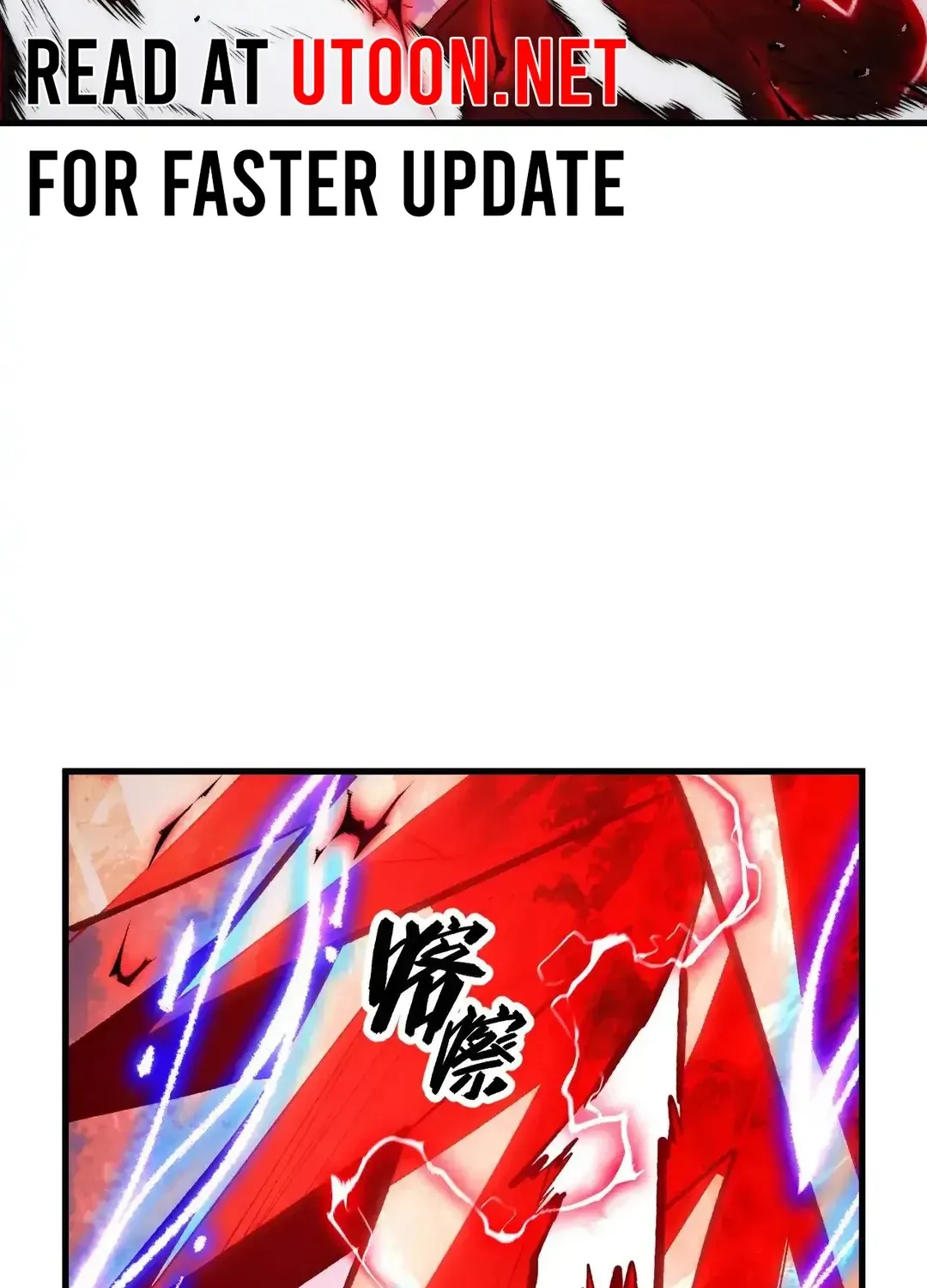 Read Rise From The Rubble chapter 310 image 48 on Lezhin