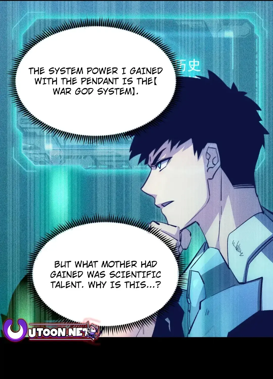 Read Rise From The Rubble chapter 311 image 21 on Lezhin