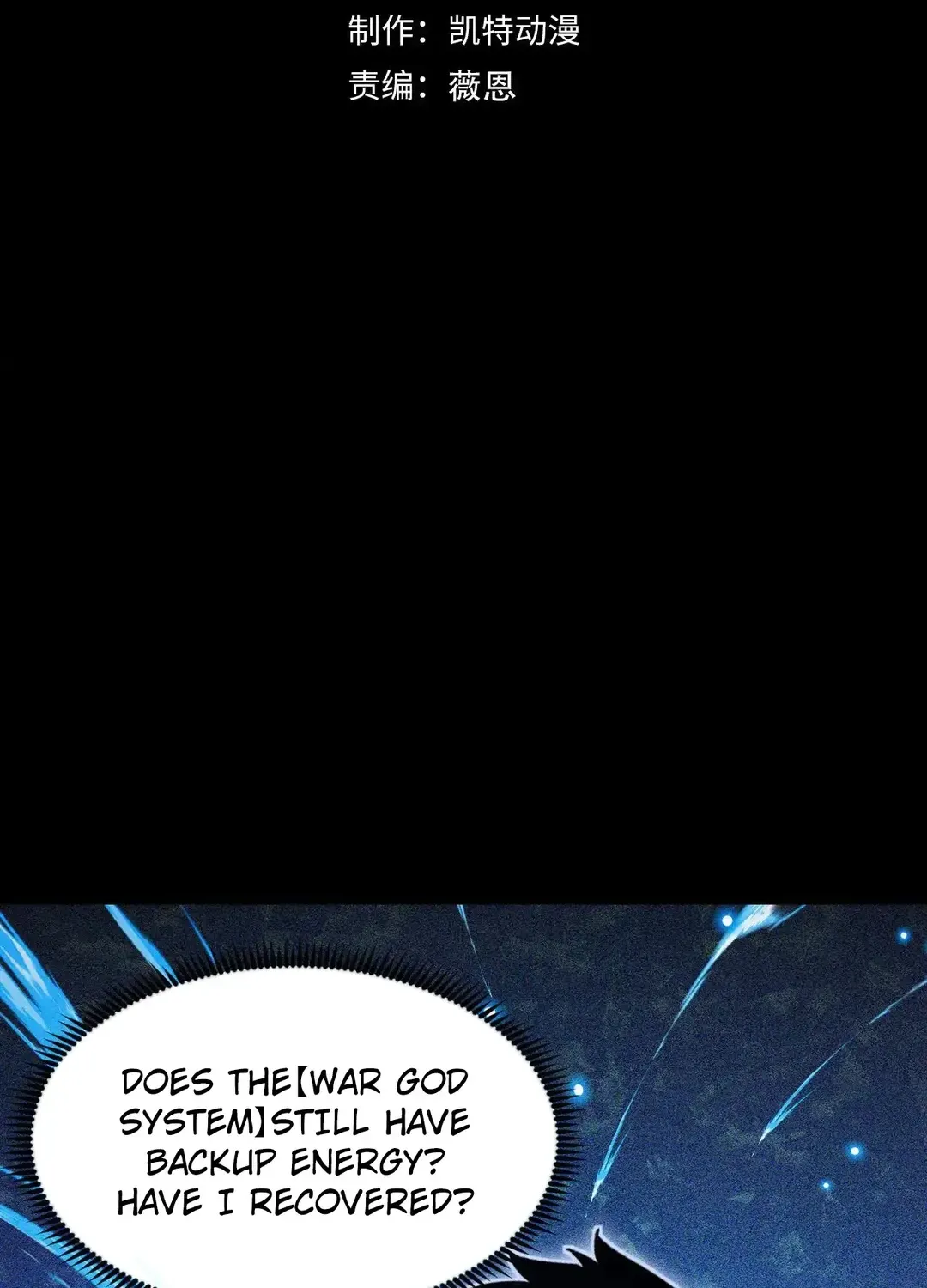 Read Rise From The Rubble chapter 311 image 3 on Lezhin