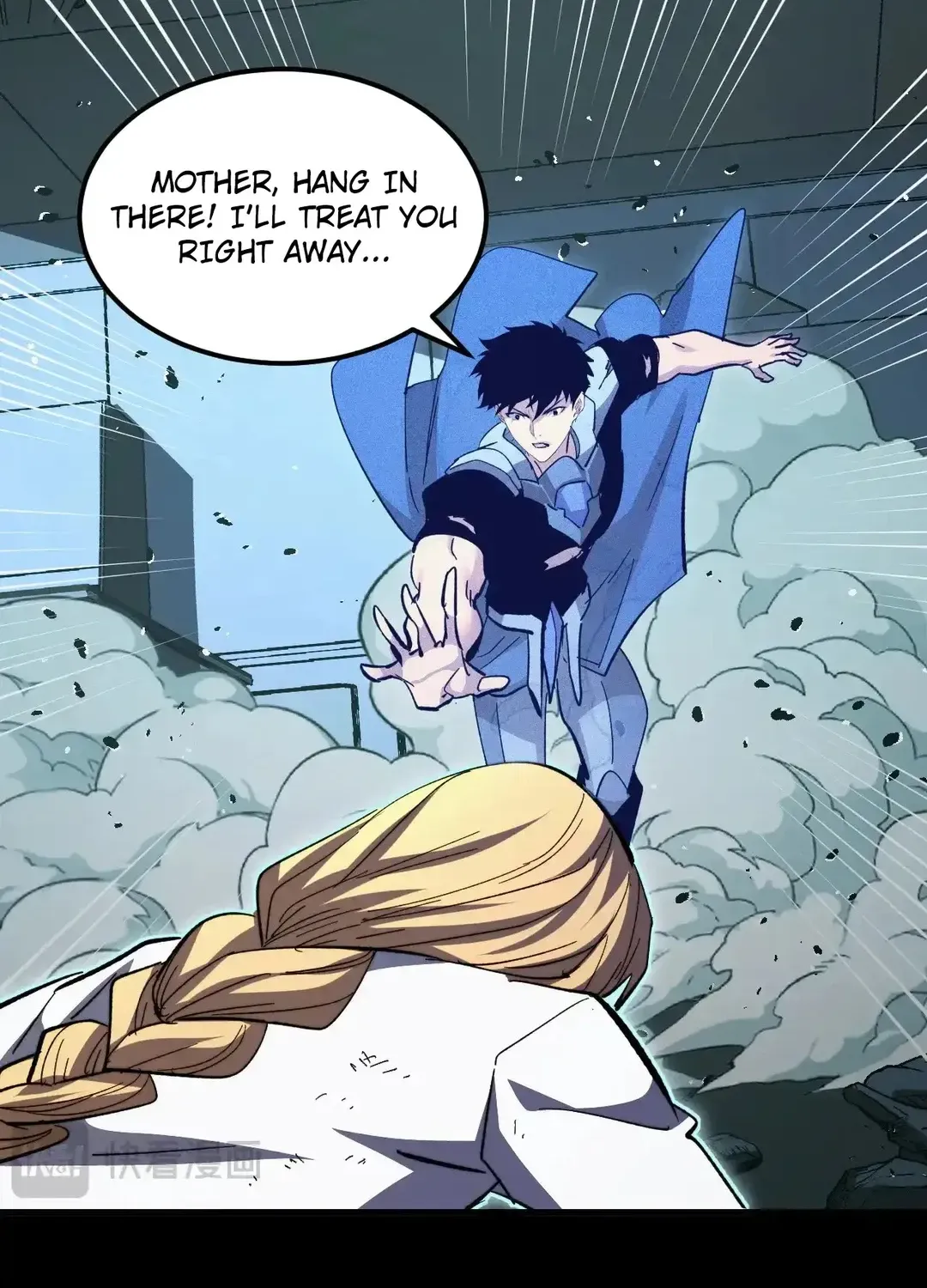 Read Rise From The Rubble chapter 311 image 43 on Lezhin