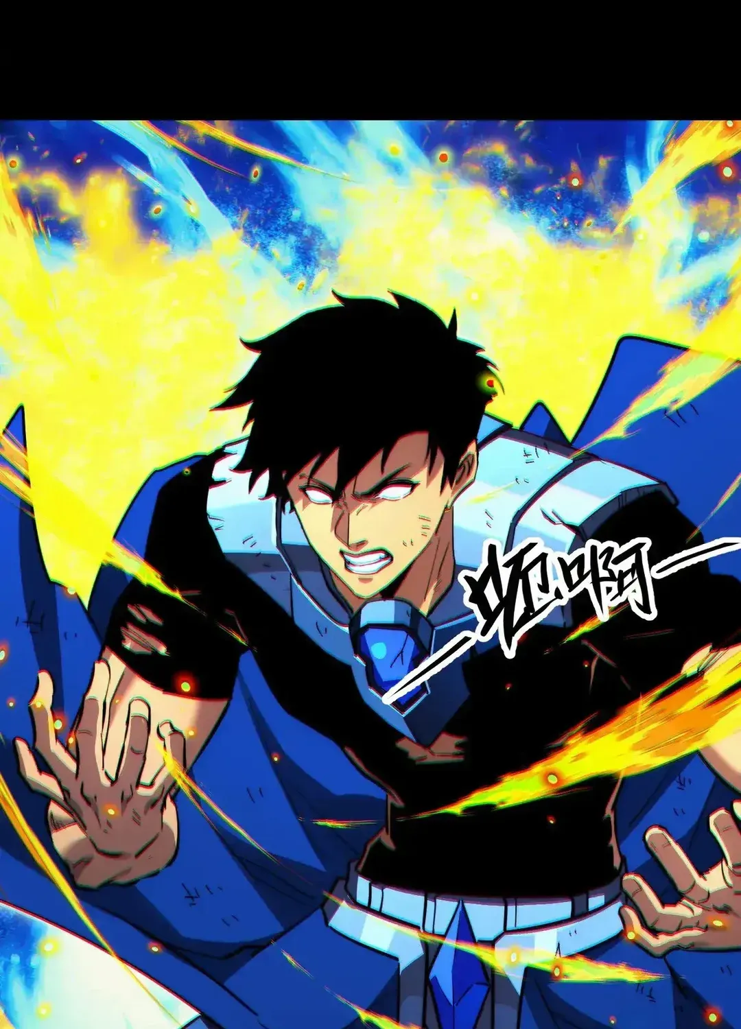 Read Rise From The Rubble chapter 311 image 76 on Lezhin