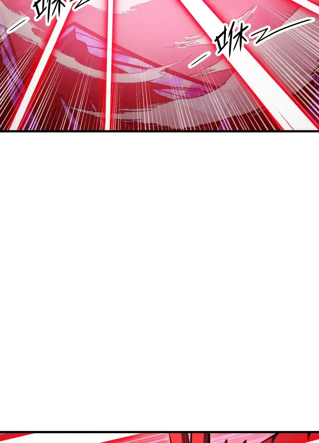 Read Rise From The Rubble chapter 312 image 28 on Lezhin