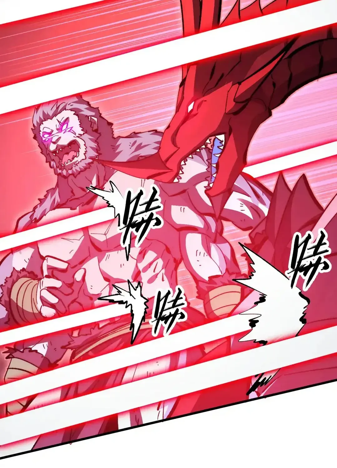 Read Rise From The Rubble chapter 312 image 29 on Lezhin