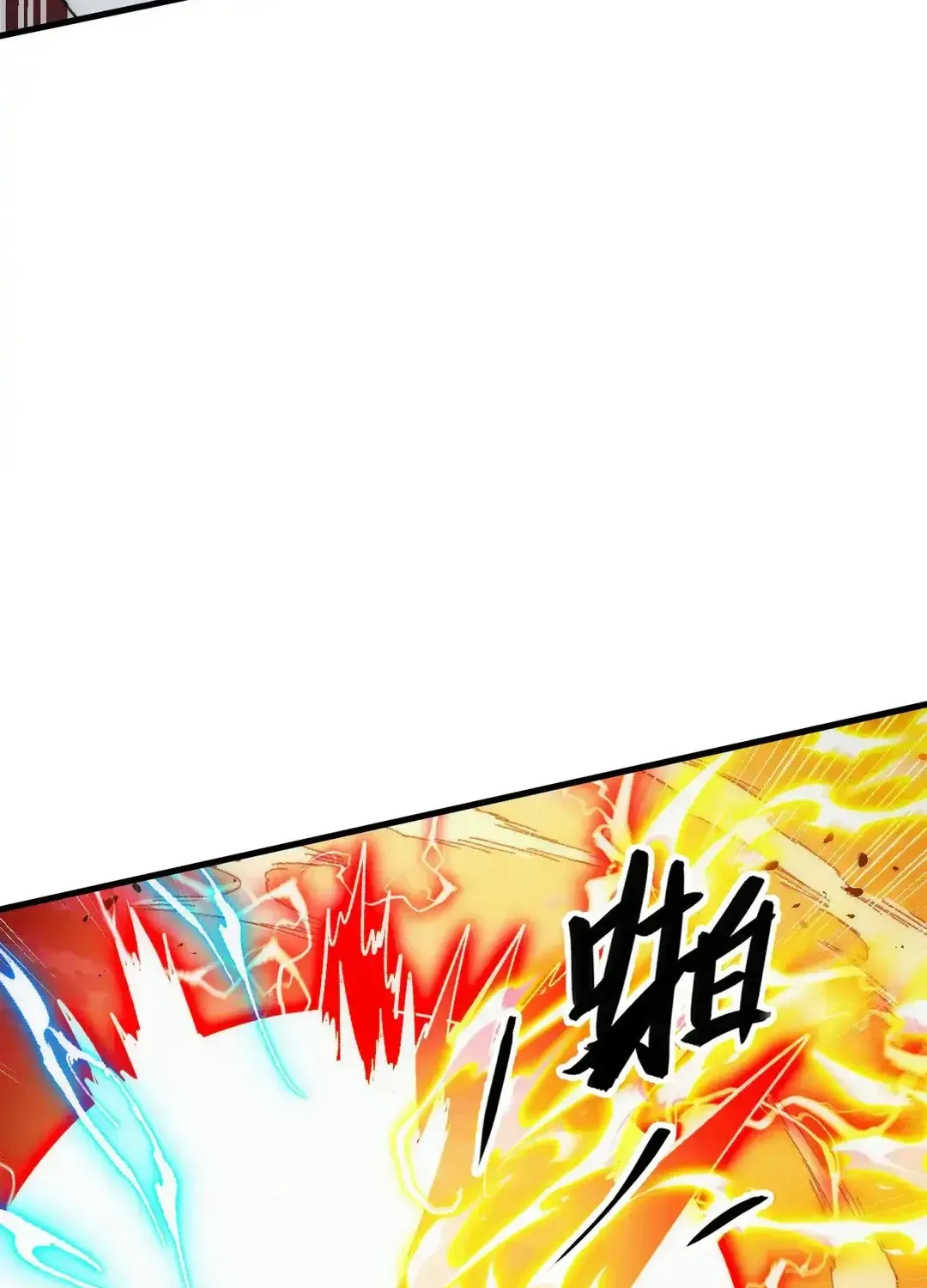 Read Rise From The Rubble chapter 312 image 35 on Lezhin