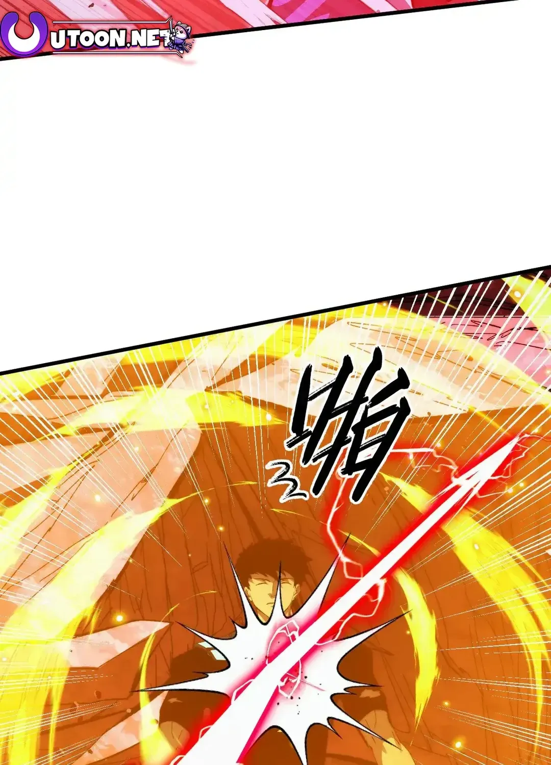 Read Rise From The Rubble chapter 312 image 49 on Lezhin