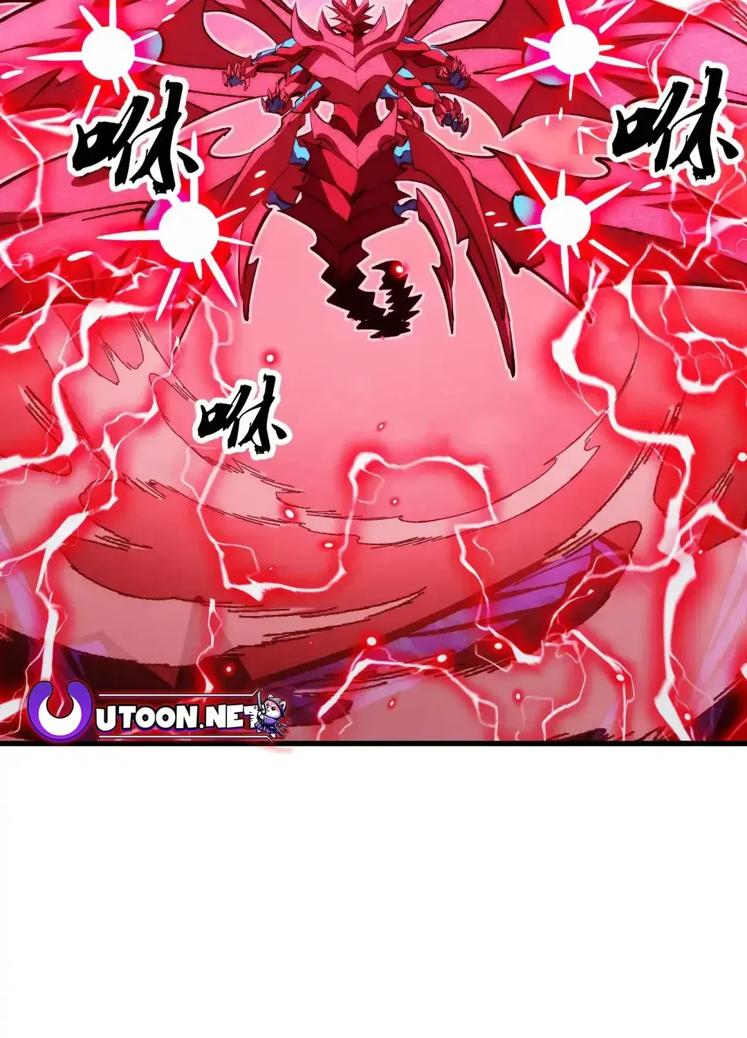 Read Rise From The Rubble chapter 312 image 71 on Lezhin