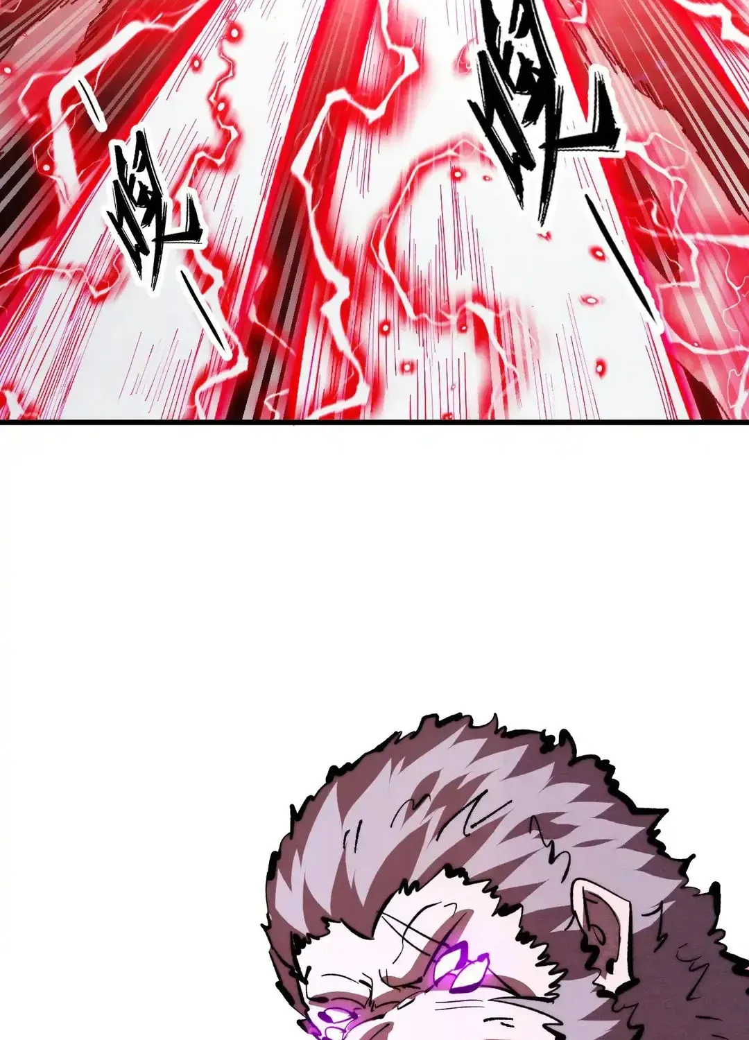 Read Rise From The Rubble chapter 312 image 73 on Lezhin