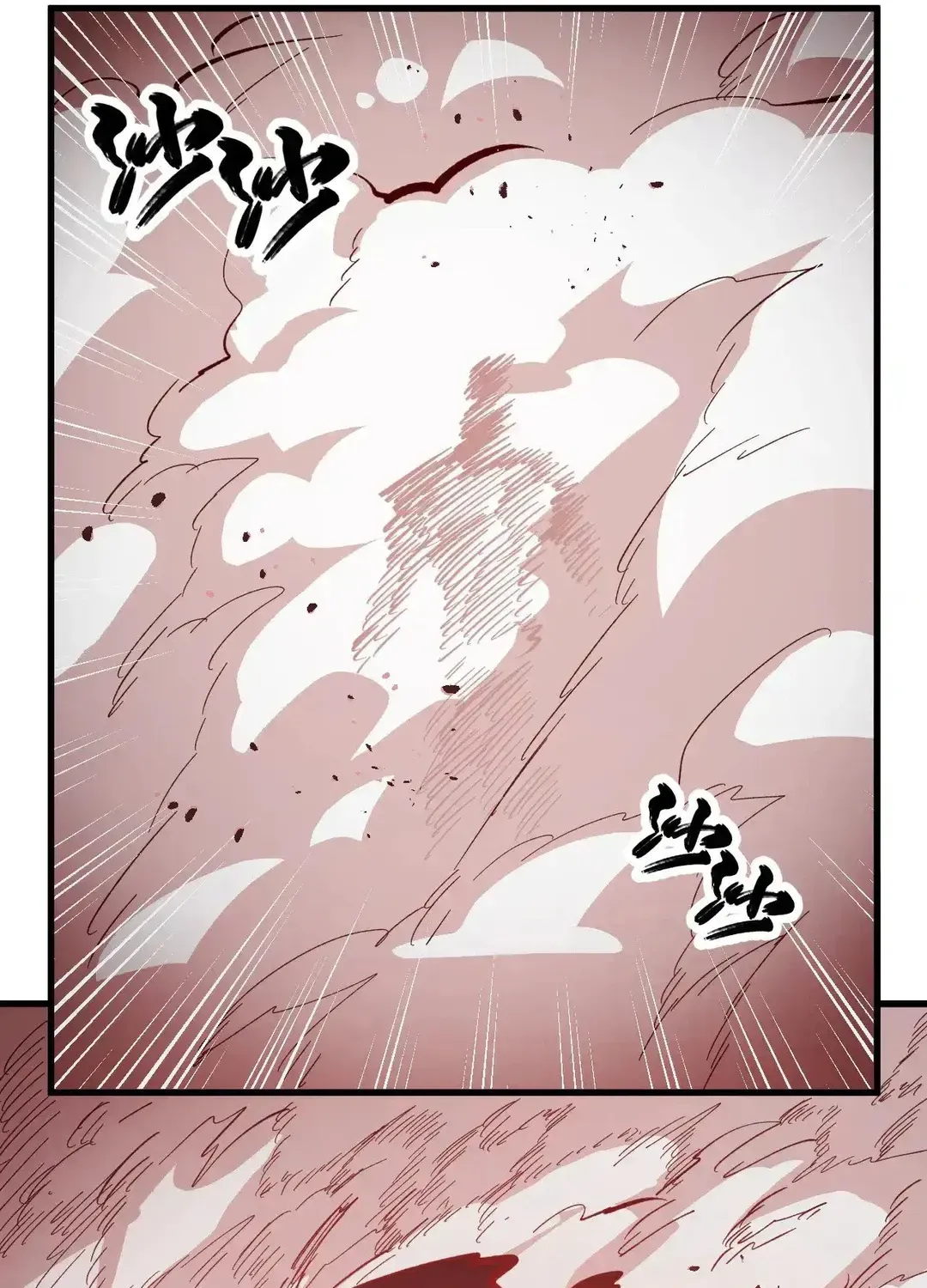 Read Rise From The Rubble chapter 313 image 13 on Lezhin