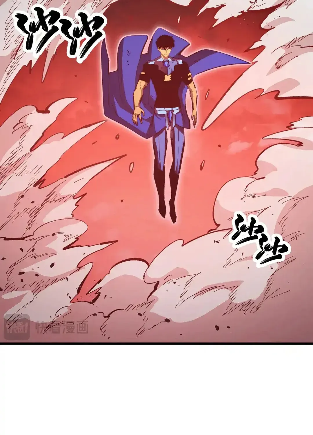 Read Rise From The Rubble chapter 313 image 14 on Lezhin