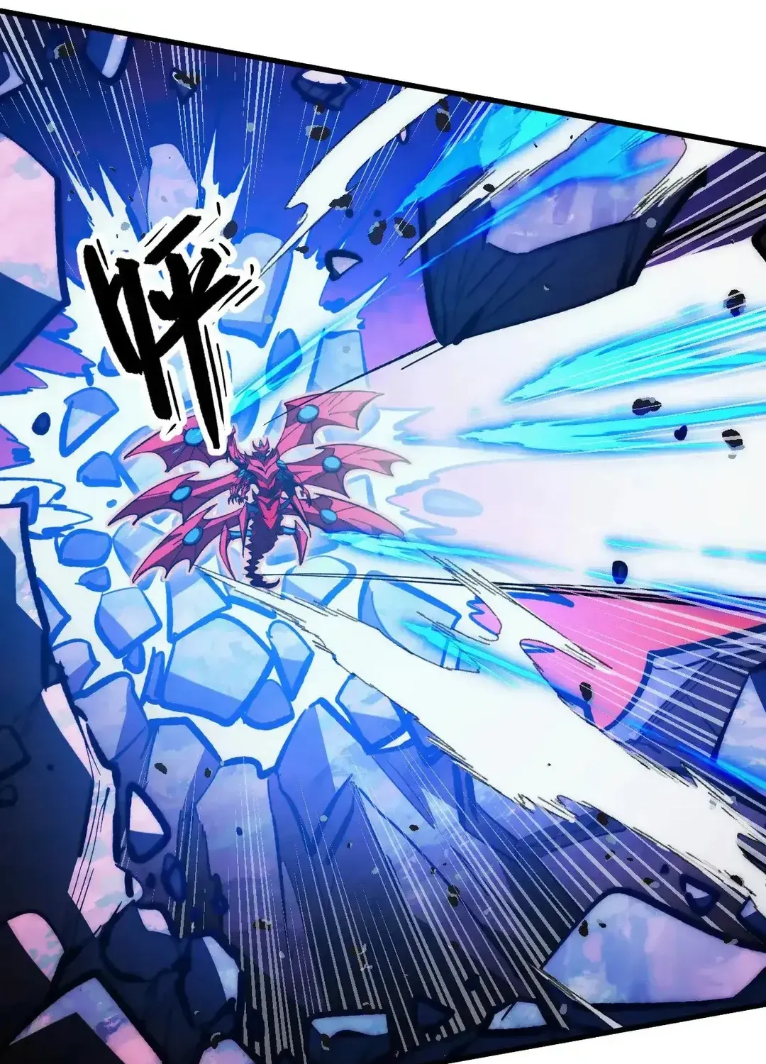 Read Rise From The Rubble chapter 313 image 24 on Lezhin