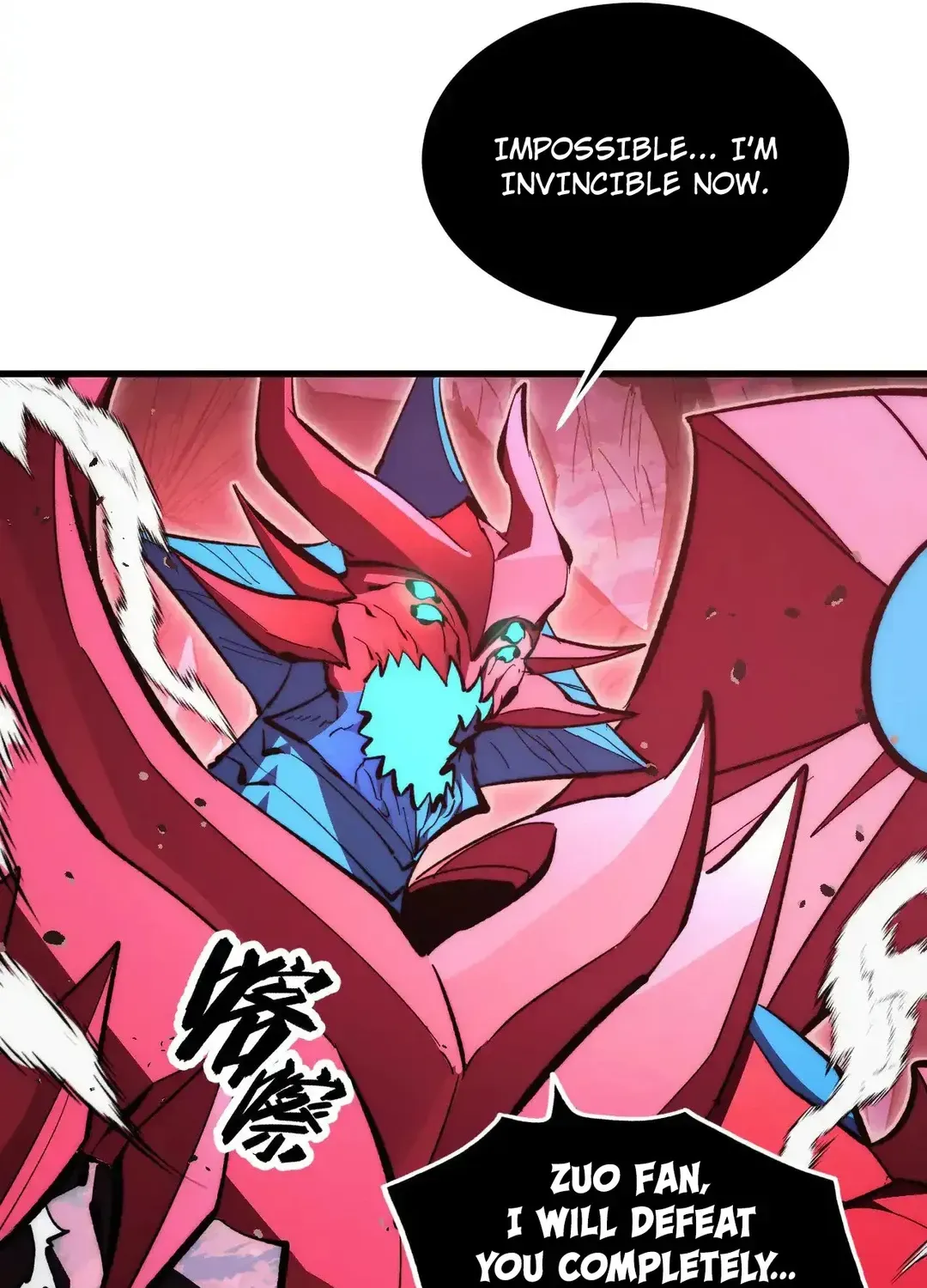 Read Rise From The Rubble chapter 313 image 33 on Lezhin