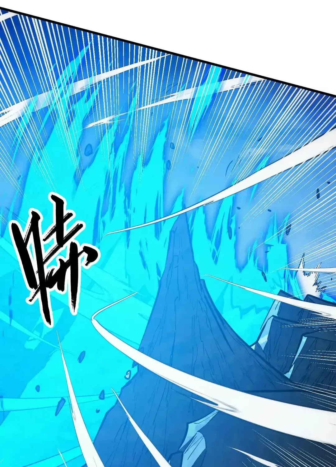 Read Rise From The Rubble chapter 313 image 47 on Lezhin
