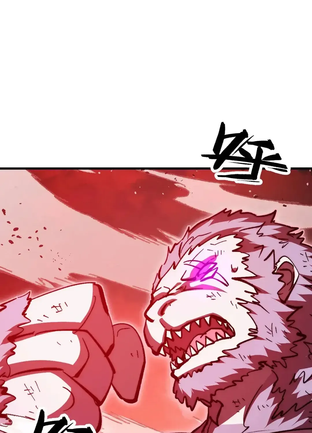 Read Rise From The Rubble chapter 313 image 5 on Lezhin