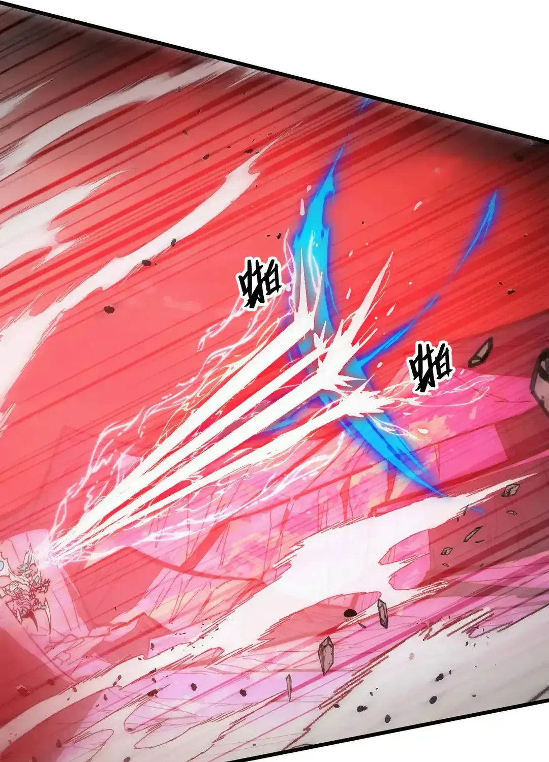 Read Rise From The Rubble chapter 313 image 53 on Lezhin