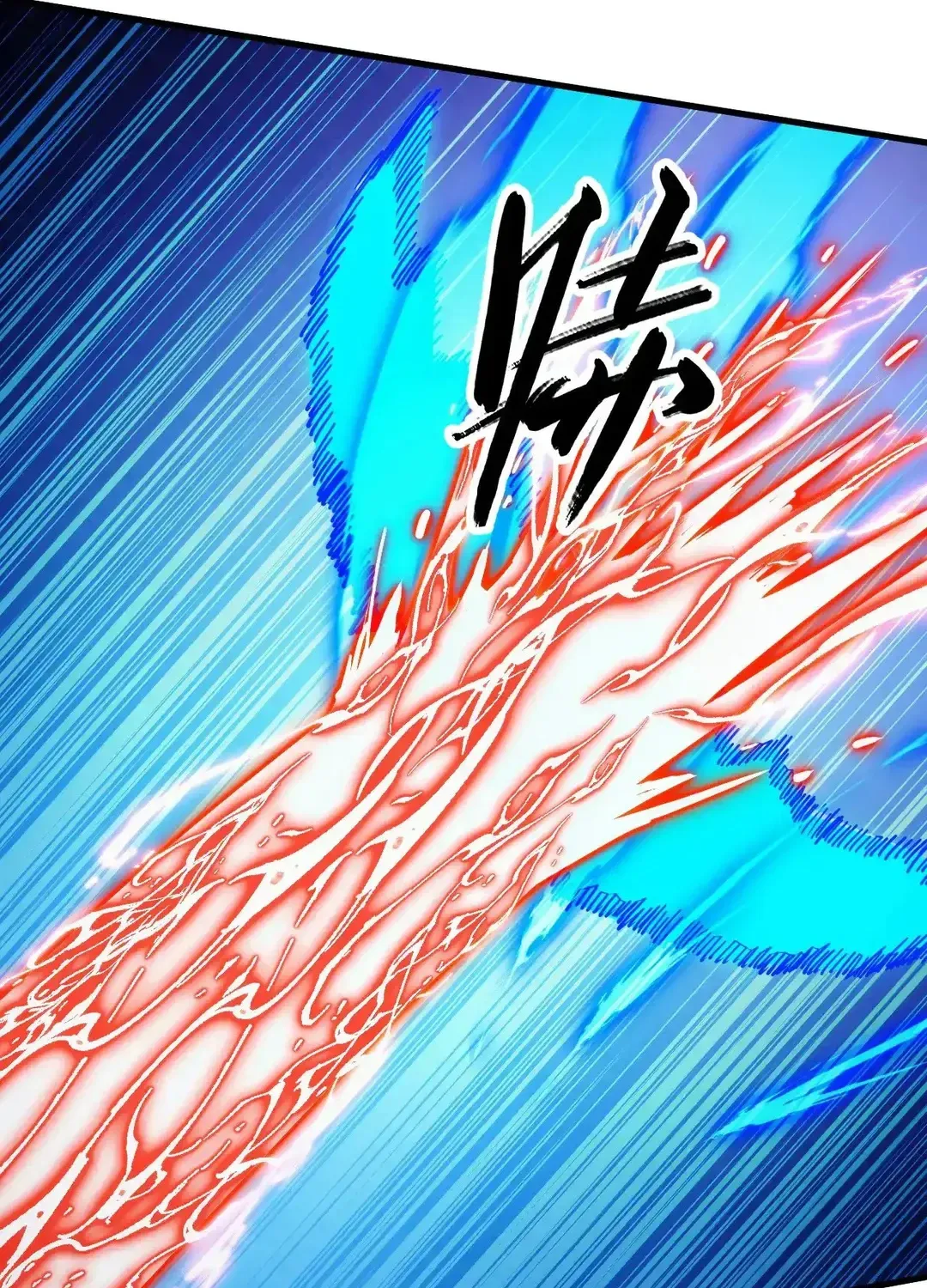 Read Rise From The Rubble chapter 313 image 68 on Lezhin