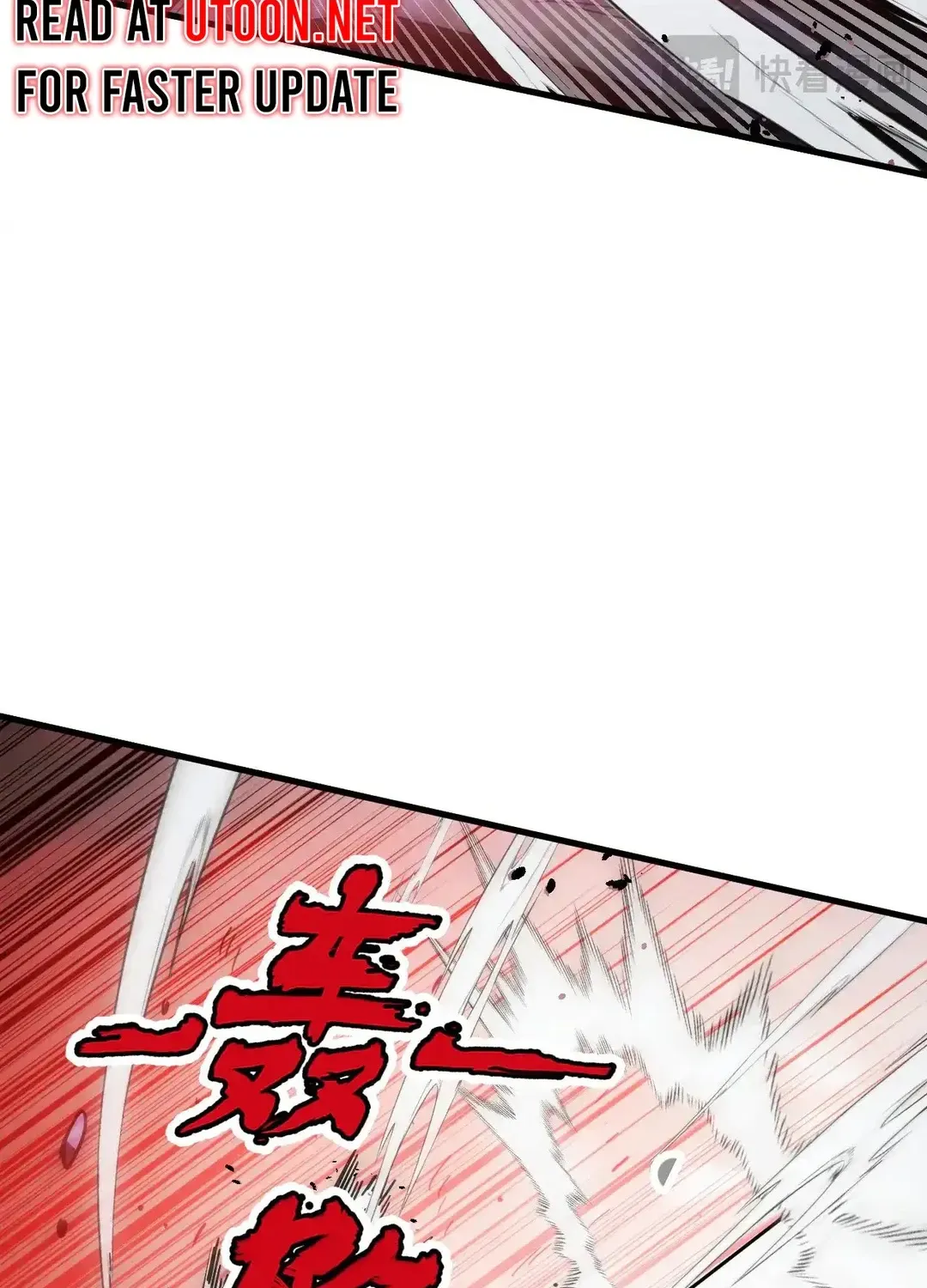 Read Rise From The Rubble chapter 313 image 74 on Lezhin