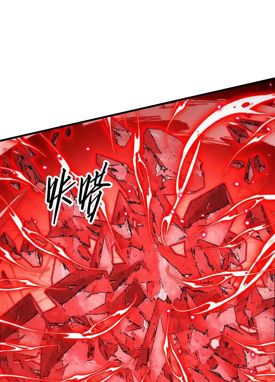 Read Rise From The Rubble chapter 314 image 10 on Lezhin