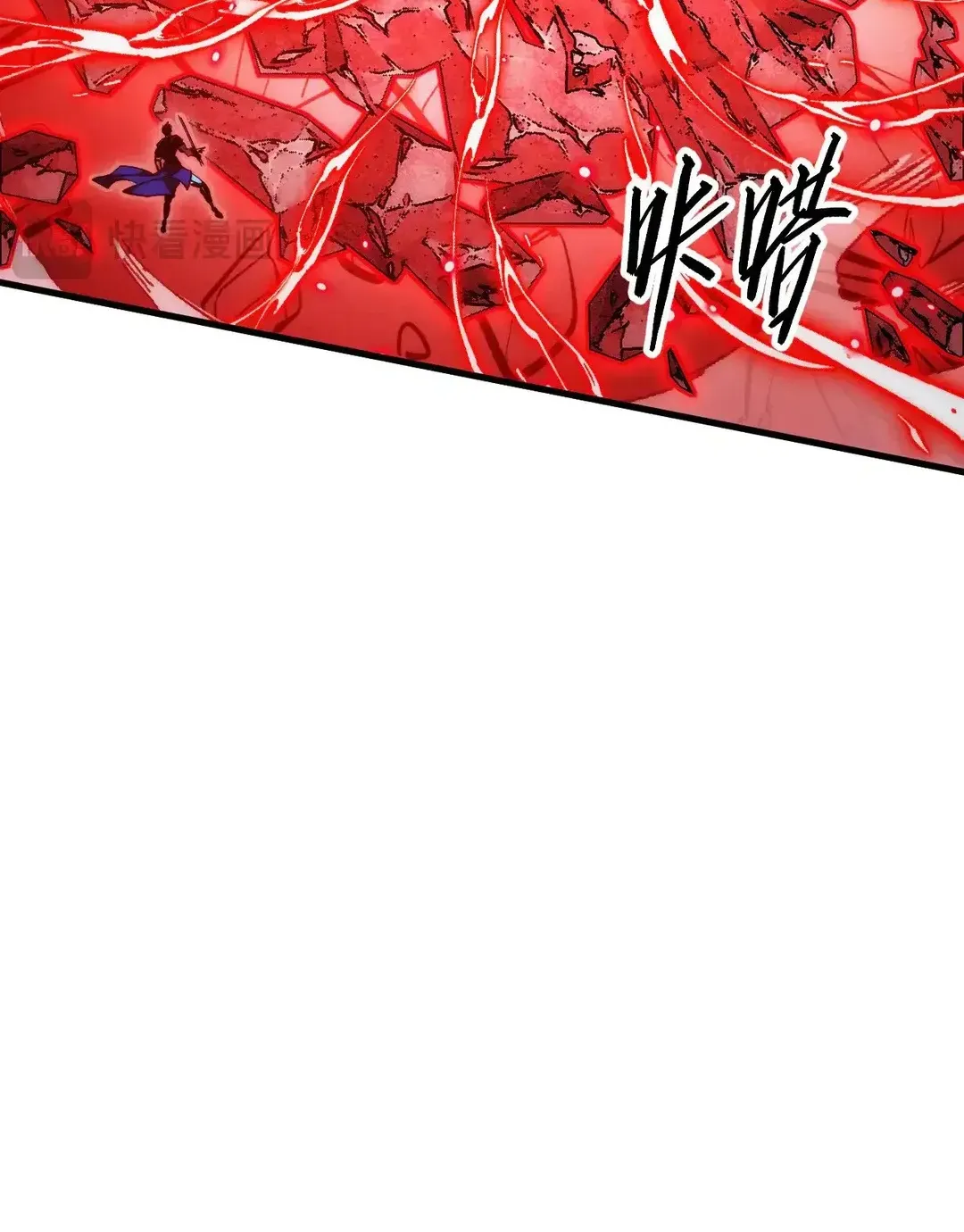 Read Rise From The Rubble chapter 314 image 11 on Lezhin