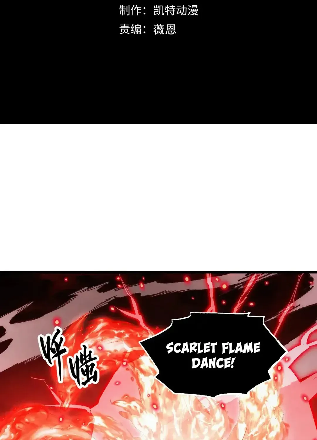 Read Rise From The Rubble chapter 314 image 3 on Lezhin