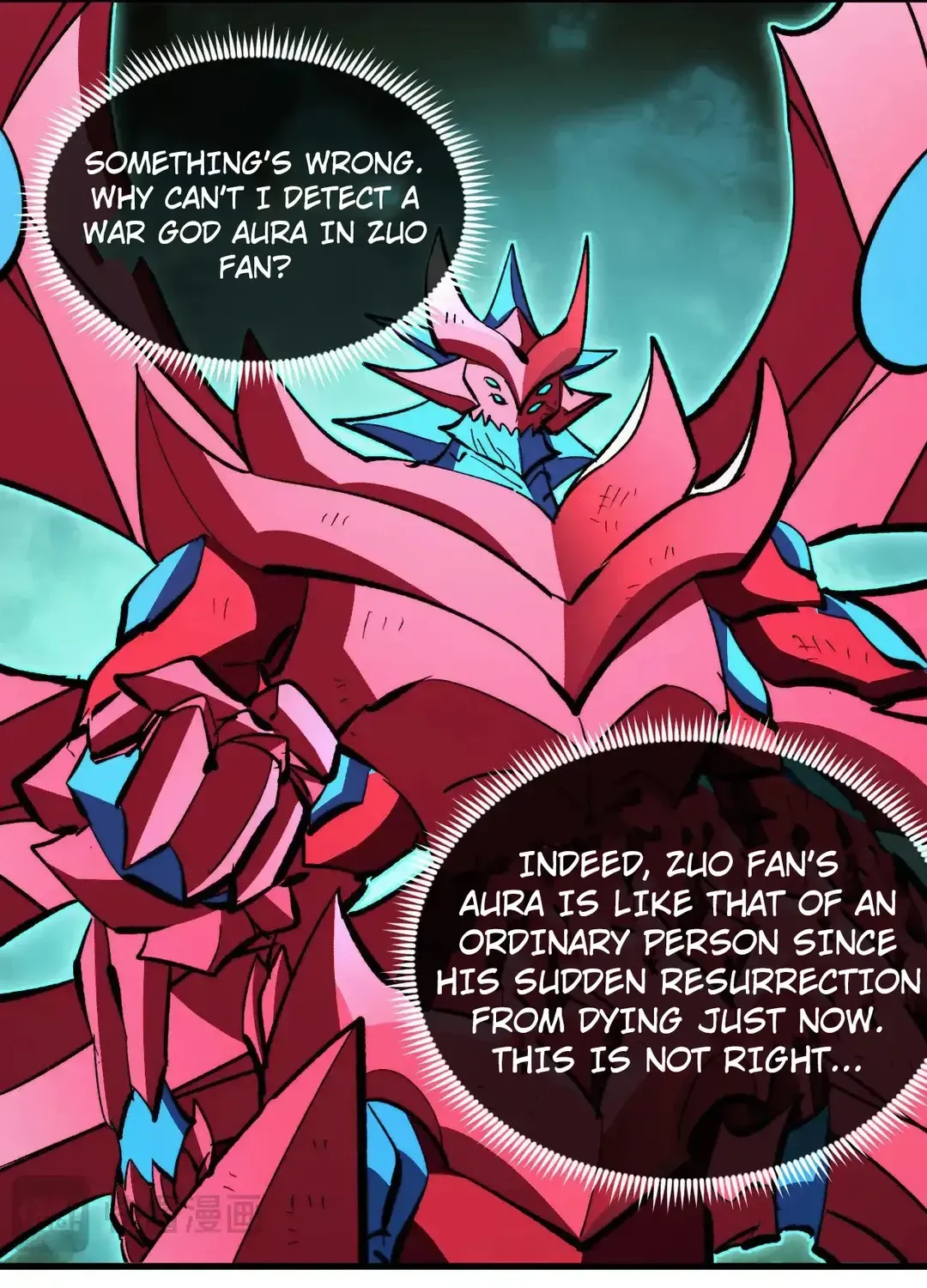 Read Rise From The Rubble chapter 314 image 39 on Lezhin
