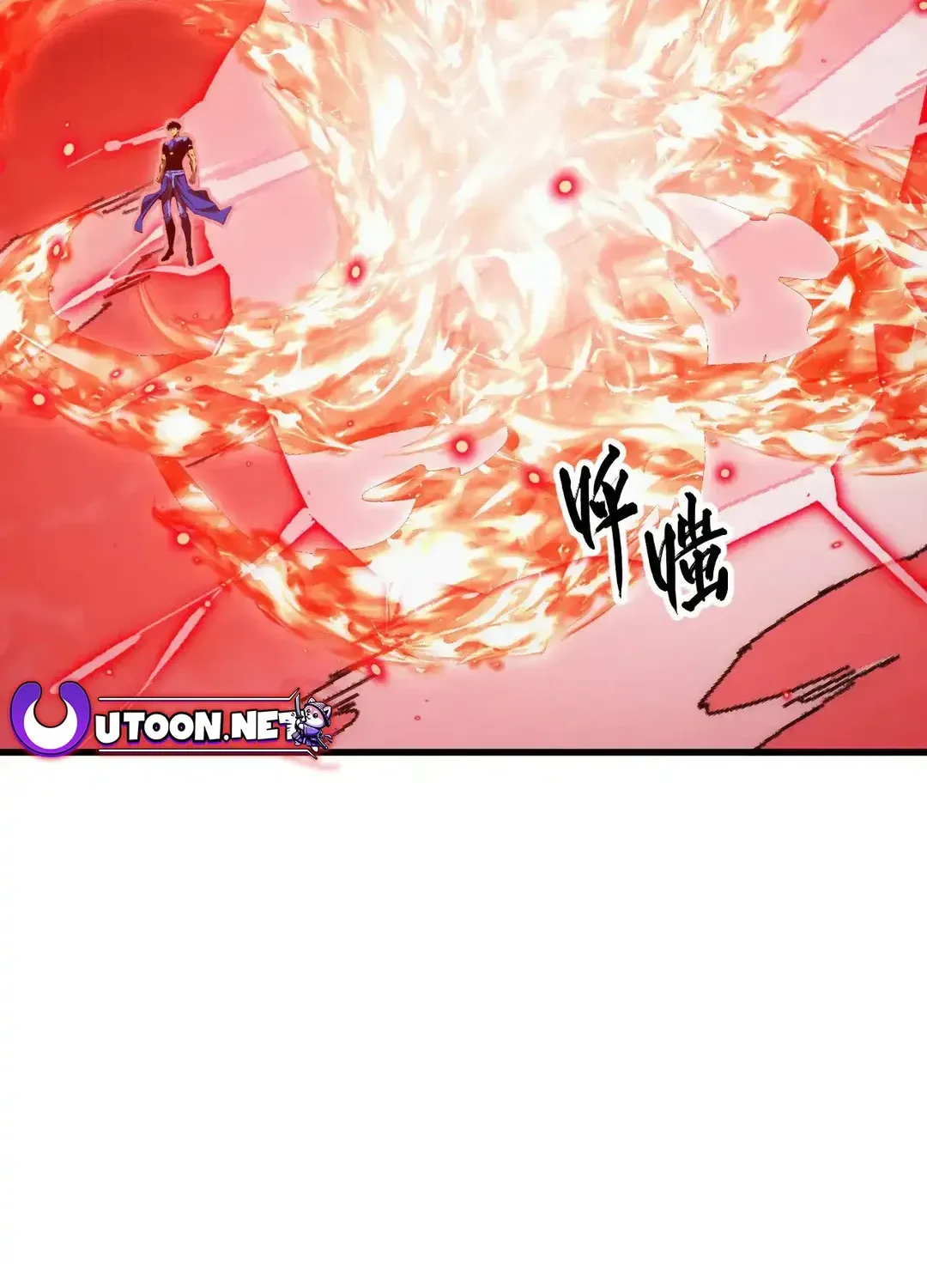 Read Rise From The Rubble chapter 314 image 4 on Lezhin
