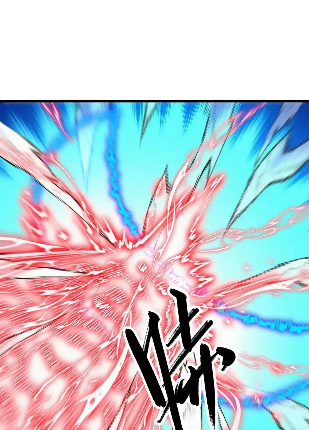 Read Rise From The Rubble chapter 314 image 53 on Lezhin