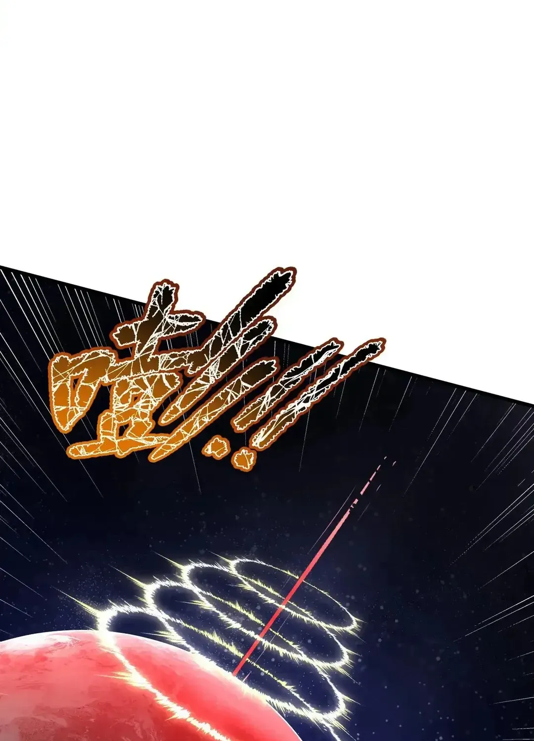 Read Rise From The Rubble chapter 316 image 12 on Lezhin