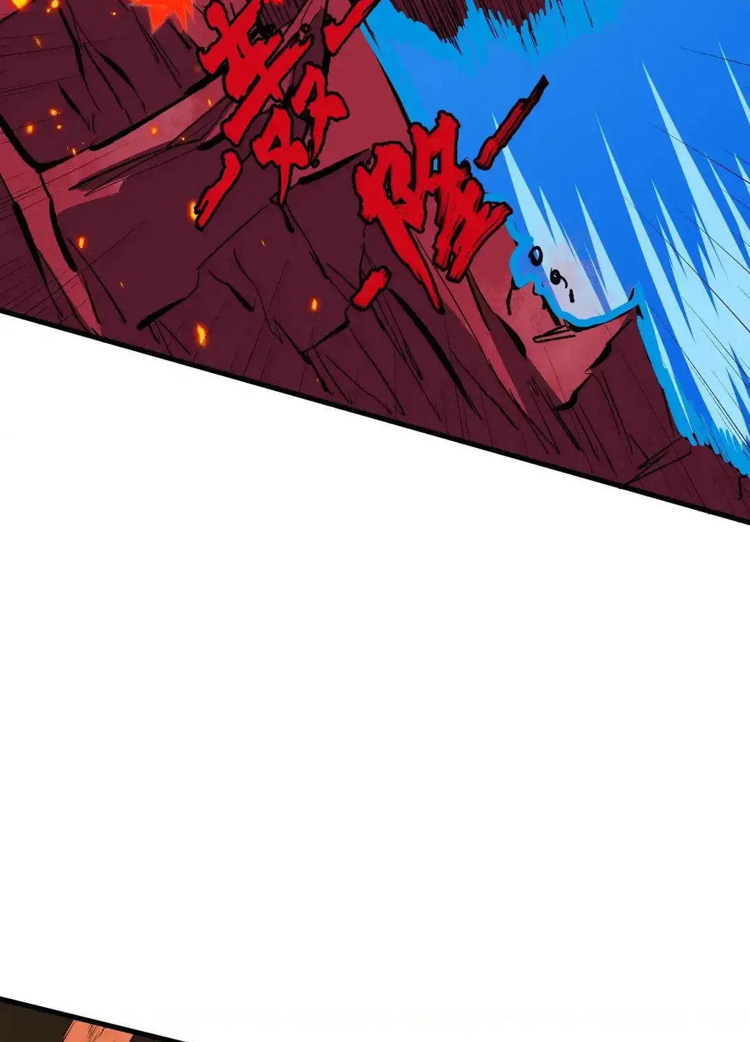 Read Rise From The Rubble chapter 316 image 32 on Lezhin