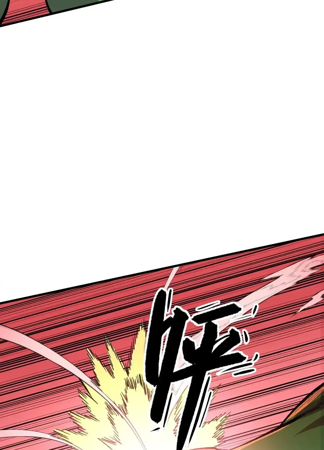 Read Rise From The Rubble chapter 316 image 36 on Lezhin