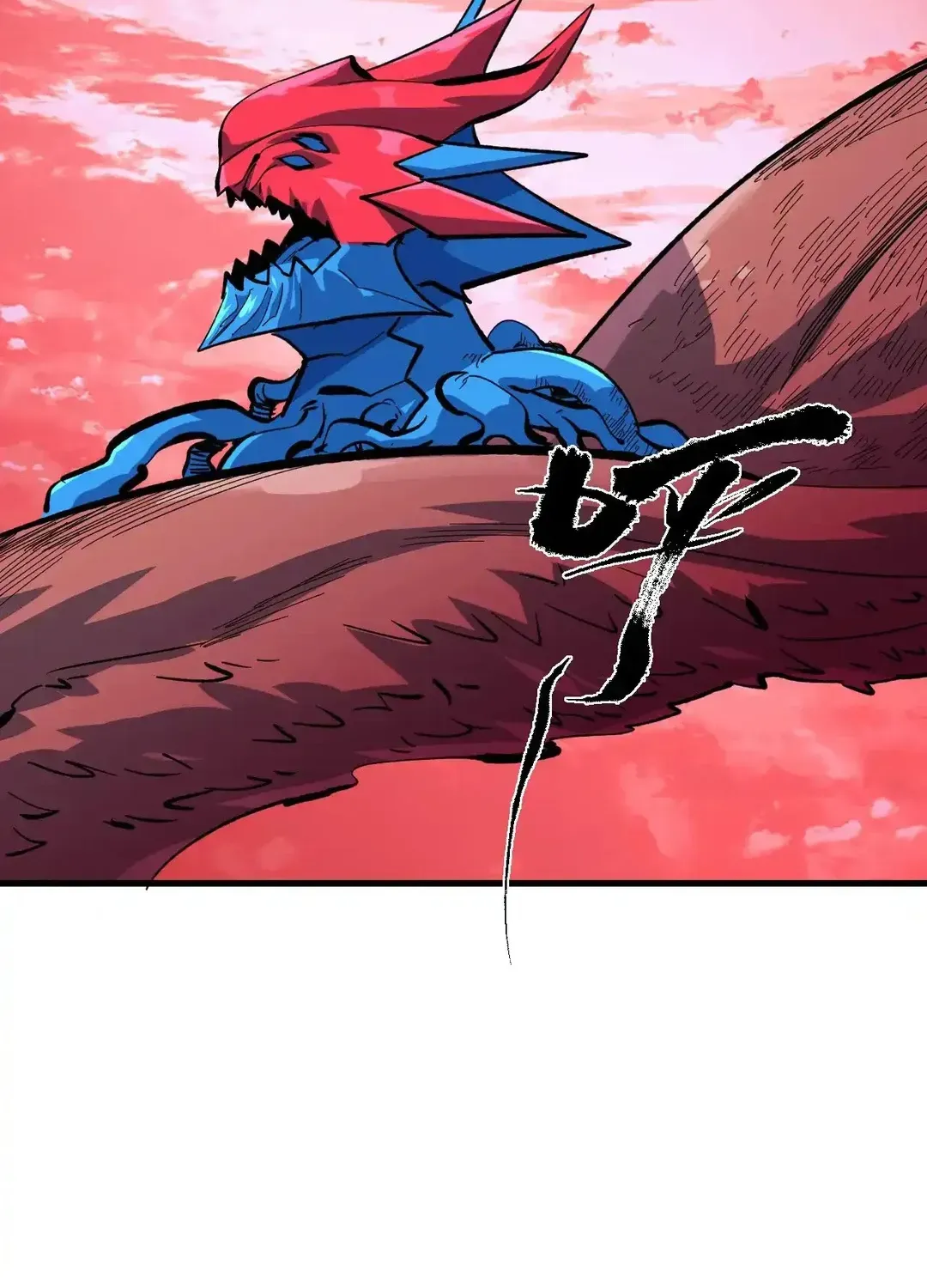 Read Rise From The Rubble chapter 316 image 4 on Lezhin