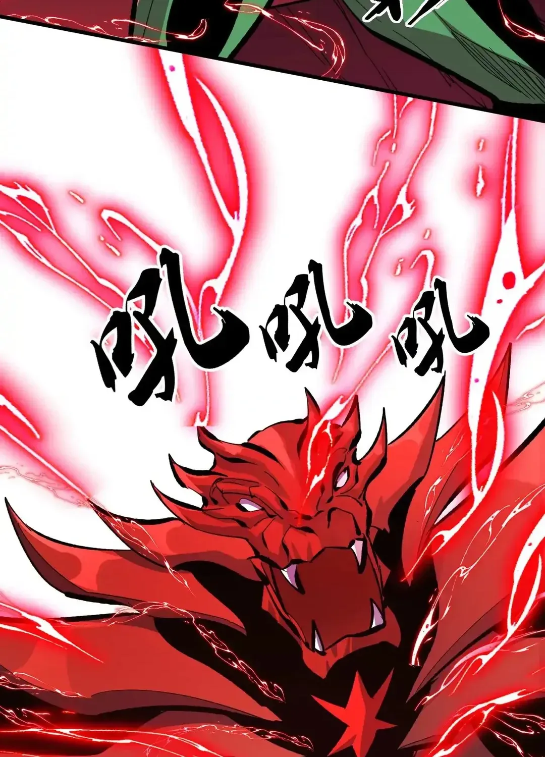 Read Rise From The Rubble chapter 316 image 46 on Lezhin