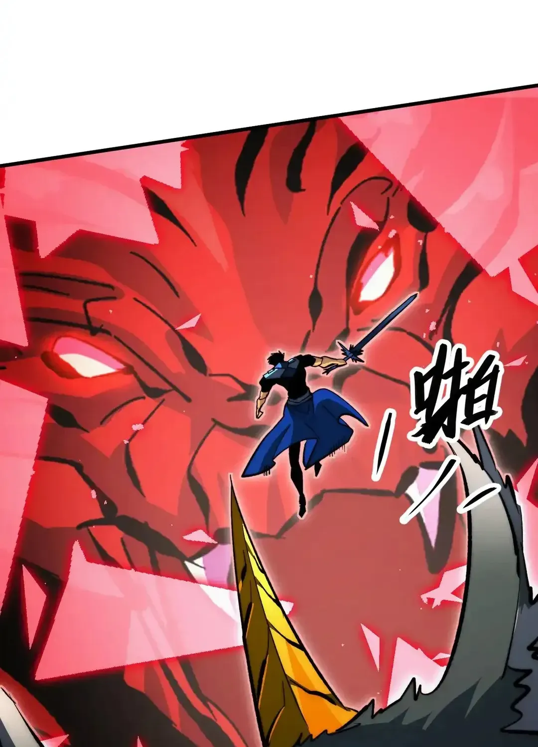 Read Rise From The Rubble chapter 317 image 17 on Lezhin