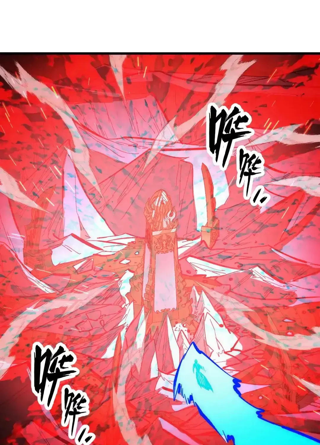 Read Rise From The Rubble chapter 317 image 55 on Lezhin
