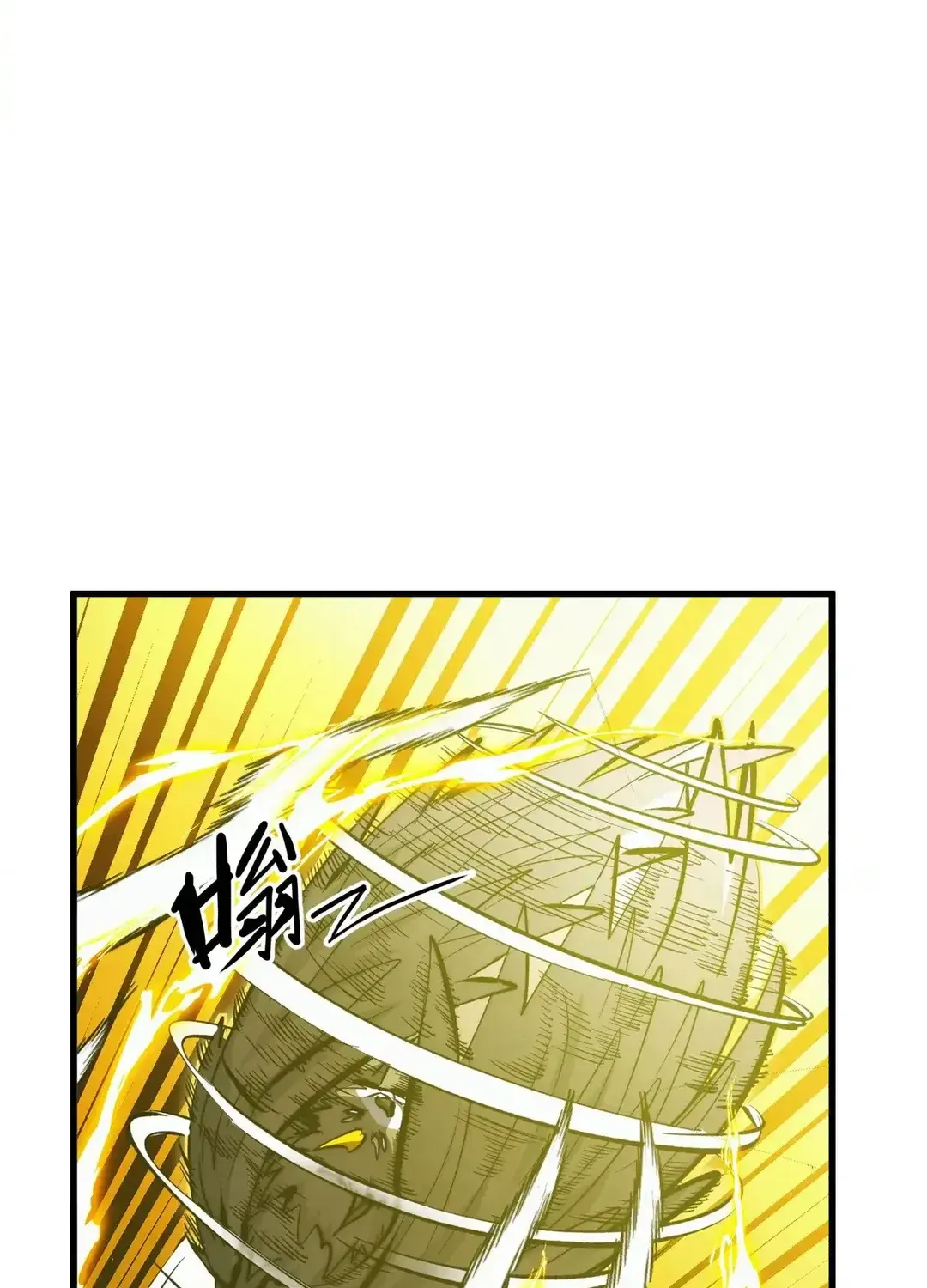 Read Rise From The Rubble chapter 317 image 66 on Lezhin